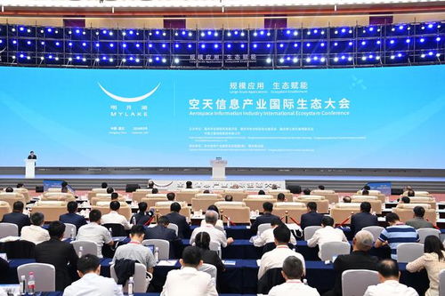 空天信息产业新高地 解析两江新区的“九崴”秘籍