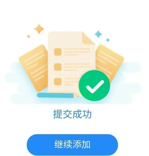 德清县启动第十批九价HPV疫苗预约 7月12日起开放登记